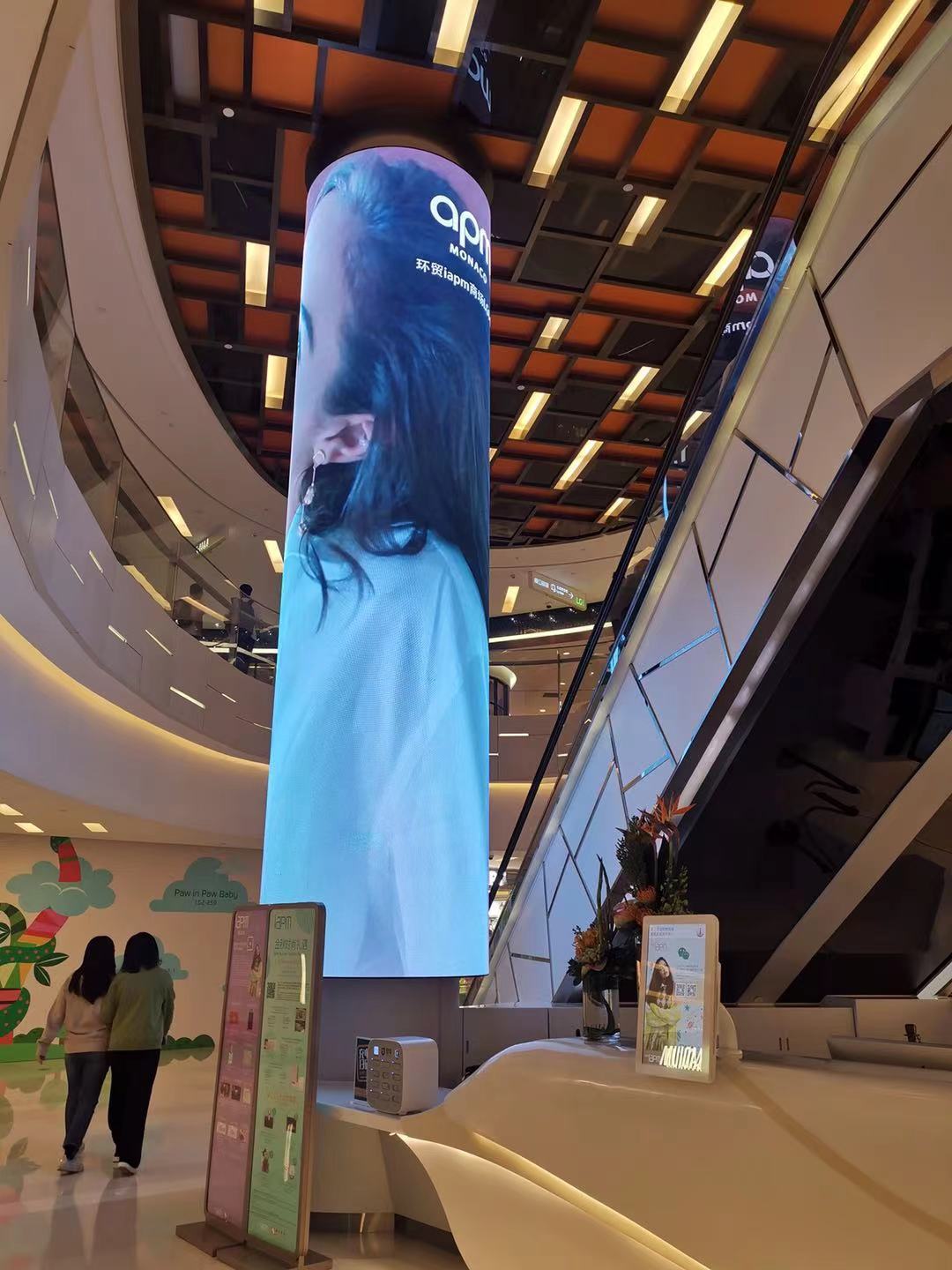 Latest company case about Shanghai- Indoor P1.5 Flexible Column LED Display